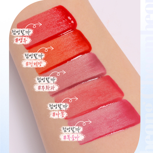 [Beauty People] Beauty People <b>Square</b> <b>Edge</b> Liner &<b>Square</b> Sharp <b>Edge</b> & Smooth Application & Authentic K-Beauty - Product Image 4