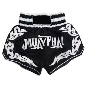 Shorts de boxe imprimés motif marbre, en polyester/nylon extensible, durables, légers, respirants, séchage rapide, unisexe, vêtements de sport athlétiques - Product Image 5