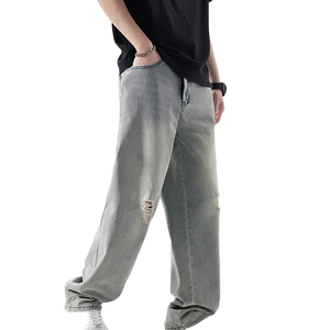 Pantalon large en denim gris délavé pour homme, taille élastique, style décontracté, en coton respirant, mode printemps - Product Image 4