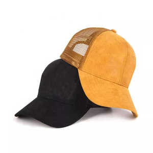 <b>Purple</b> Mesh Trucker <b>Hat</b> 6-Panel Adjustable Unisex Casual Spring Summer Cap Trucker <b>Hats</b> - Product Image 5