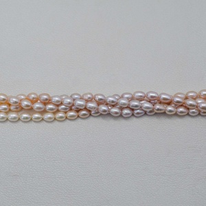 สร้อยคอมุกน้ำจืดสีขาวชมพูธรรมชาติขนาด 6 มม. 7 มม. ลูกปัดมุกข้าว สร้อยคอประณีต ลูกปัดมุกเปลือกหอย จัดส่งฟรีไม่มีภาษีนำเข้า - Product Image 4