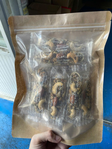 [PRIX IMBATTABLE] Tarte aux noix mélangées faite à la main, pâtisserie croustillante cuite au four pour l'heure du thé, dessert en pot, approvisionnement direct usine Vietnam - Product Image 3