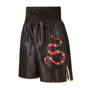 Service OEM, vente en gros, shorts de boxe personnalisés, couleur unie, 100% polyester, séchage rapide, respirant, longueur genou, pour adultes, nouvelle arrivée - Product Image 3