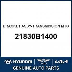 อะไหล่เกียร์ธรรมดาใหม่ G90/EQ900 รุ่น 21830B1400 - Product Image 1