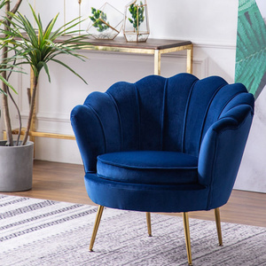Moderner Hochlehner in Blumenform Freizeitstuhl Neues Design Stoff-Esszimmerstuhl für Wohnzimmer Büro Apartment - Product Image 4
