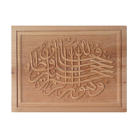 Artistic Crafts Tenture murale en bois découpée au laser avec design calligraphique Taille et forme personnalisées pour la décoration intérieure