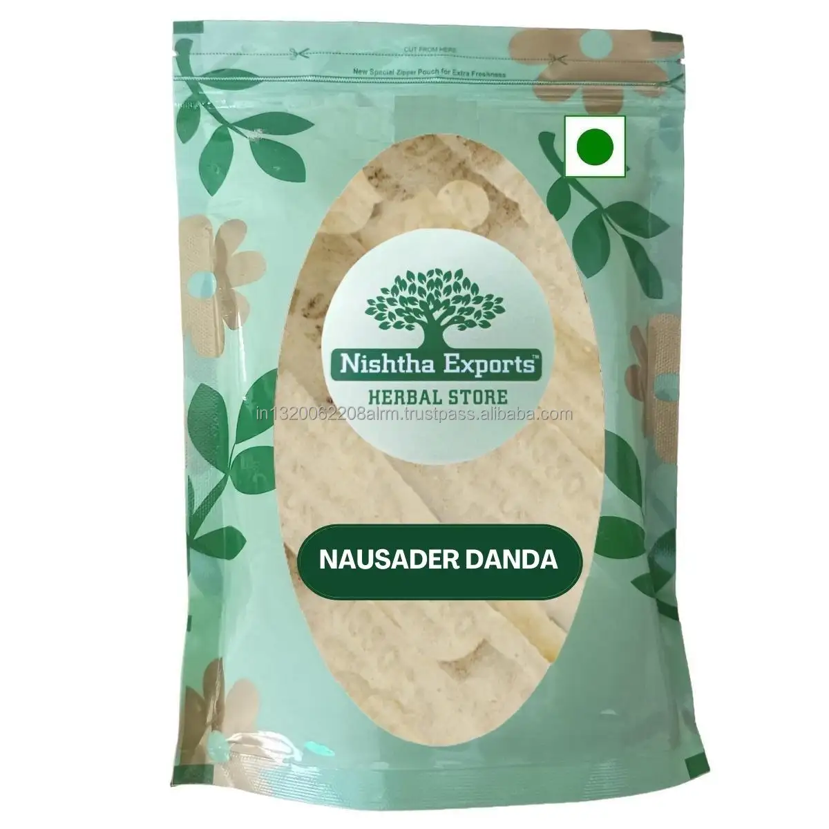 Nausader Danda Ammonium Choridium Naushadar Danda Dried Raw Herbs It is Used in Medicine in Cough Medicine as An Expectorant