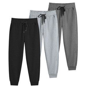 Wholesale Fitness Men Jogger Pants Different Color Sweatpants Comfortable And Stylish <b>Trousers</b> With <b>Drawstring</b> Closure - Product Image 1