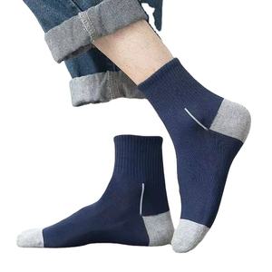 Calcetines de Tobillo para Hombre de Alta Calidad en Spandex/Nylon, Impresión Digital, Colores Personalizados, Secado Rápido, Antibacterianos, Casuales, de Vestir, para Invierno - Product Image 1