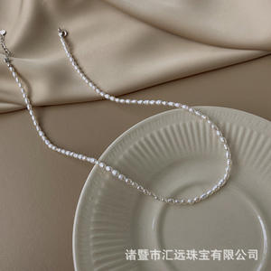 สร้อยคอมุกน้ำจืดทรงกลมสีขาวไร้ตำหนิ ขนาด 3-4-5 มม. สำหรับผู้หญิง สร้อยคอแบบมินิ สร้อยคอแบบคล้องไหปลาร้า - Product Image 4