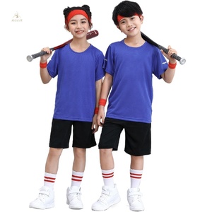 Nouveau T-shirt de course pour homme 2026, T-shirt de fitness à col rond en polyester, hauts de sport pour musculation, T-shirt de gym pour enfant - Product Image 1