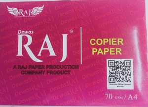 Dewas Raj <b>A4</b> Copier <b>Paper</b> 70 GSM, <b>A4</b> <b>Paper</b>, <b>Paper</b>, Photo copu <b>Paper</b> - Product Image 6