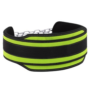 Fitness Weight Lifting Dip <b>Belt</b> with Heavy-Duty Chain for Gym & Strength Training by Misha Sports and Fitness - Product Image 2
