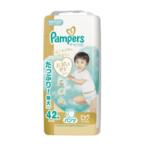 Nouveauté : Couches-culottes pour bébé Pampers First Skin, fabriquées au Japon par P&G, taille XL, 42 pièces – Le soin le plus doux n°1, couches en gros - Product Image 1