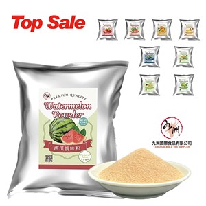 1kg Strawberry Flavor Instant Fruit Milk <b>Tea</b> Powder - <b>Bubble</b> <b>Tea</b> <b>Ingredients</b> Taiwan Supplier - Product Image 5