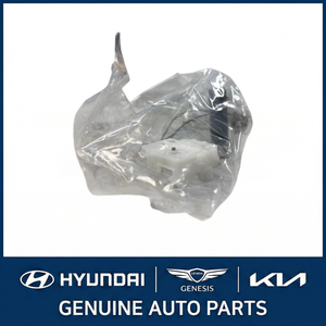 Pompes à carburant et unités de transmission Sonata neuves 94460E6000 - Product Image 5