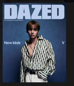 Dazed & Confused 2026 (ÉDITION D'Automne) (Royaume-Uni) K-Pop Livre Électronique CD Matériaux Papier Plastique Pop Coréen Tous Âges - Product Image 2
