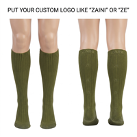 Calcetines de Vestir para Hombre de Primera Calidad, 200 GSM, Algodón, Poliéster, Elastano, Color Marrón, Jacquard, Logotipo Personalizado, Diseño de Diamantes Tejidos, OEM, ODM