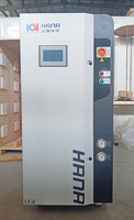 Refroidisseur industriel HANA à très basse température (-150°C) avec pompe et moteur, compresseur haute efficacité 10HP