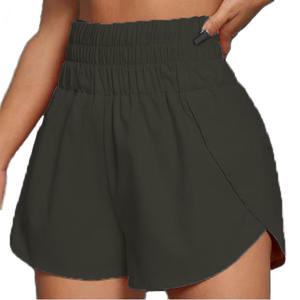 Shorts de Mujer de Cintura Alta, Corte Holgado, Cierre Elástico en la Cintura, Tela de Alta Calidad, Precio de Oferta, Shorts Deportivos para Mujer, Nueva Llegada 2026 - Product Image 1