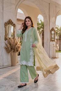 Ensemble Salwar Kameez vert menthe pour femme, broderie florale en dentelle, coupe ample, longueur genou, haut tissé, tenue pakistanaise - Product Image 2