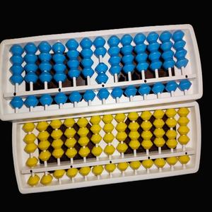 Ábaco de Plástico de 13 Dígitos, Herramienta Educativa de Aritmética y Matemáticas para Niños, Material Didáctico para el Aula y Regalo, Gran Venta - Product Image 1