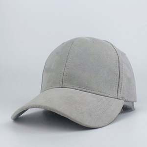 Gorras de béisbol coreanas de color liso con visera de gamuza personalizada, gorra de gamuza gris con visera curva para hombre y mujer - Product Image 1