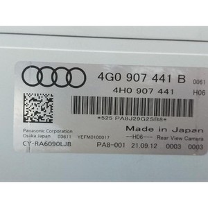 A7 ชุดควบคุมอิเล็กทรอนิกส์และโมดูลคอมพิวเตอร์มือสอง 4G0907441B - Product Image 4