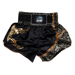 Shorts de sport respirants à séchage rapide en Spandex/Polyester de haute qualité 240g pour le basketball, le Muay Thai, la course à pied, les arts martiaux unisexes - Product Image 1