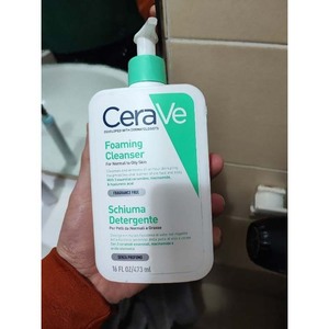 <span class=keywords><strong>Detergente</strong></span> schiumogeno premium CeeraVe per la pulizia profonda del viso con controllo del sebo e protezione della barriera cutanea - Product Image 5
