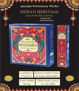 Nuevas Varillas de Incienso Enrolladas a Mano Marca Sreevani, Populares, 15 Gr. Paquete al por Mayor de Varillas de Incienso Heritage de la India - Product Image 2