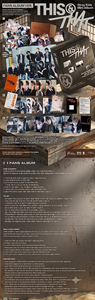 Stray Kids-THIS & That (เวอร์ชั่นอัลบั้มสำหรับแฟนคลับ) ป๊อปเกาหลีสำหรับทุกวัย - Product Image 3