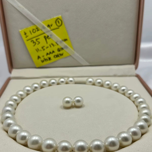 Premium 35-Piece White Loose South Sea Pearl Necklace Set AA Grade Vintage Style 925 Silver Gold Plated Women's Jewelry - Product Image 1