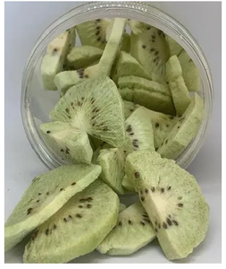 Tranches de kiwi lyophilisées biologiques 100 % naturelles, acidulées, en gros, emballées sous vide, pour la consommation en vrac - Product Image 1