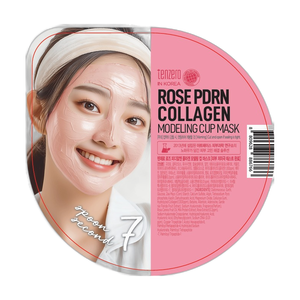 เท็น ซีโร่ คอลลาเจน มอดเดลลิ่ง คีออป มาส์ก-มาส์กบำรุงผิวหน้า - Product Image 1