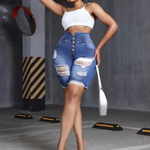 Shorts en jean skinny grande taille pour homme, taille élastique, déchirés, ourlet brut, jambe large, sexy, délavés, coupe-vent, séchage rapide, pour l'été - Product Image 2