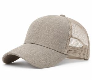Casquette de camionneur unisexe grise 100% coton, dos en maille respirante, ajustement réglable, style décontracté, adultes, quatre saisons - Product Image 1