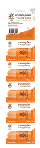 Masajeador Corporal Orgánico Benja de 5 Piezas de Tailandia, Inhalador Herbal con Aroma Natural y Extracto Natural para Relajación - Product Image 2