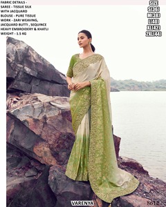 Emerald Bloom Designer <b>Saree</b> - Product Image 3