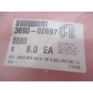 AMAT 0240-23660 SHIELD IT 8" 101 DURA TTN SET - อุปกรณ์และอะไหล่เซมิคอนดักเตอร์ระดับโลกที่เชื่อถือได้ - Product Image 6