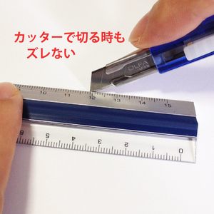 Regla de Aluminio Antideslizante GANRAKU de 15 cm, Herramienta de Medición Japonesa de Precisión Premium para Dibujo, Corte y Uso en Oficina - Product Image 5