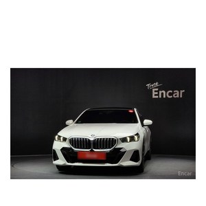 BMW Serie 5 520i M Sport 2023, 7,219 km, Caja de Cambios Automática, Asientos de Cuero, Volante a la Izquierda, Cámara Trasera - Product Image 3