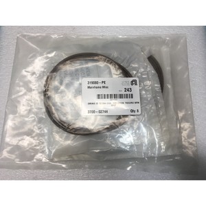 LOT DE 8 AMAT 3700-02744 Oring ID 12.984 CSD .139 - Équipements et pièces semi-conductrices d'occasion fiables à l'échelle mondiale chez - Product Image 2