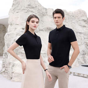 Polo à manches courtes pour homme, couleur unie, décontracté, tricoté, respirant, en coton, coupe classique, bleu marine, rouge, noir, blanc, vert - Product Image 5