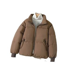 Parkas Femmes Manteau Veste Automne Hiver Chaud Doudoune Veste Col Montant Outwear Lâche Rembourré Vêtements - Product Image 1
