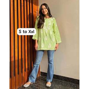 เรยอนชิกินาริแบบสั้นเลมอน - Product Image 1