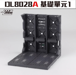 Base de Hangar para Modelos a Escala, Plataforma de Exhibición para Dioramas de Garaje Gundam, Escena de Modelo de Ciencia Ficción - Product Image 1