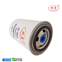 Filtre à carburant SN35016 FC-25050 VG1092080009 FF5470 BF7886 P550004 H18WDK02 Applicable aux semi-remorques et aux remorques de transport