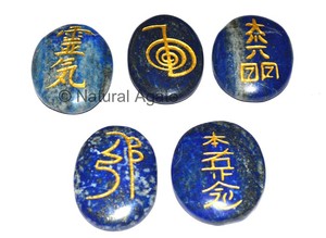 Achetez un ensemble de pierres d'agate gravées avec le symbole Reiki Galaxy-2 - Product Image 6