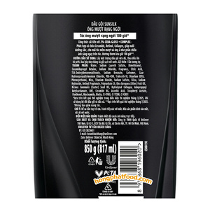 Shampooing Sunsilk Smooth Gloss, soin capillaire, lotion nettoyante, lavage pour cheveux soyeux, flacon pompe noir - Product Image 3